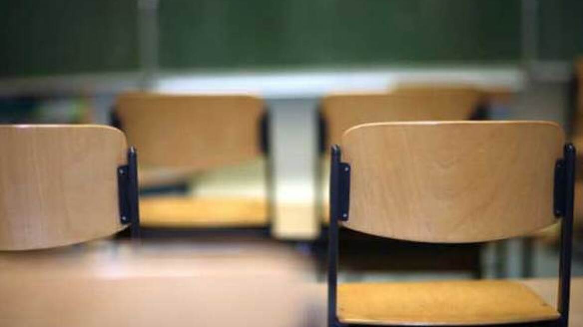 Ναύπακτος: Έκλεψαν τα χρήματα σχολικής εκδρομής