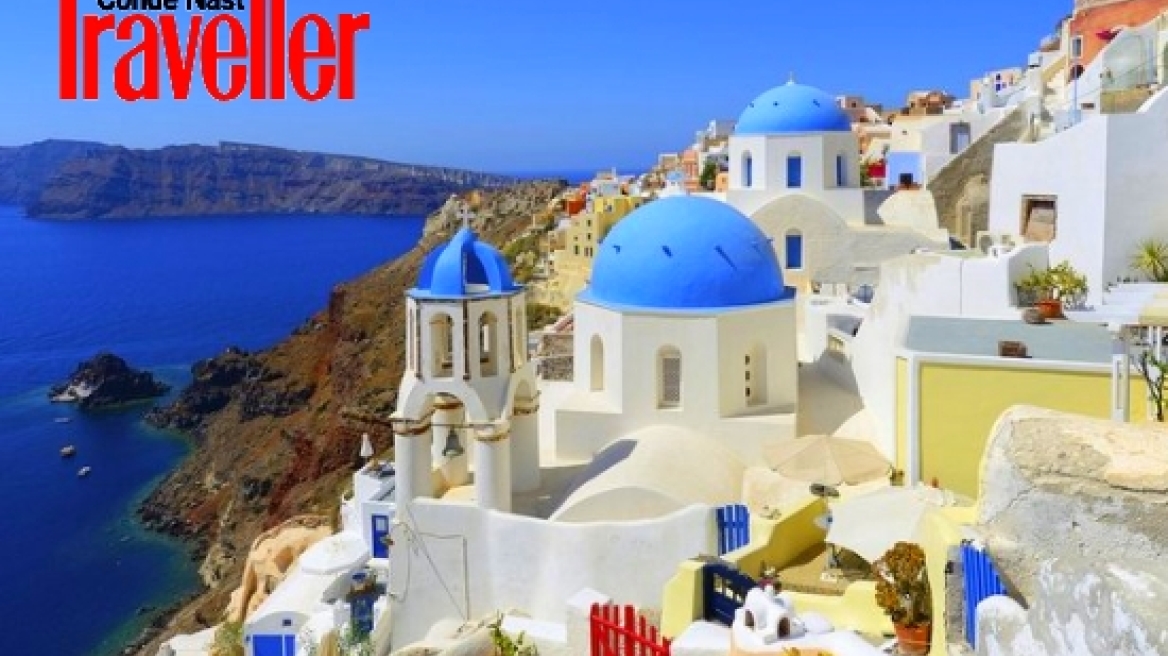 Δείτε τα καλύτερα νησιά στον κόσμο για γαμήλιο ταξίδι 