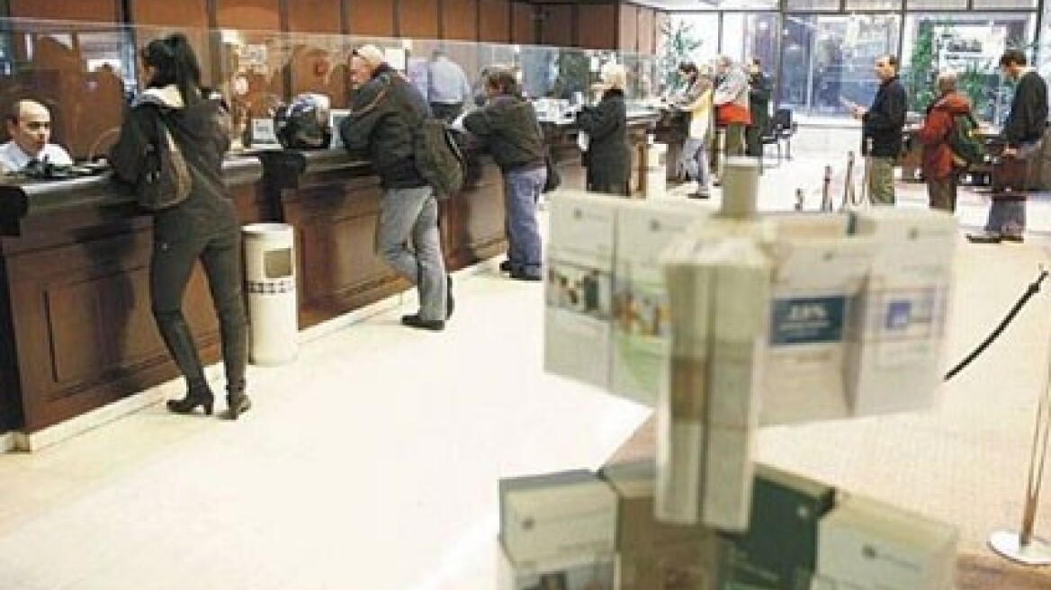 Αγωγή κατά της HSBC για διευκόλυνση αγοραπωλησιών ακινήτων στα Κατεχόμενα της Κύπρου