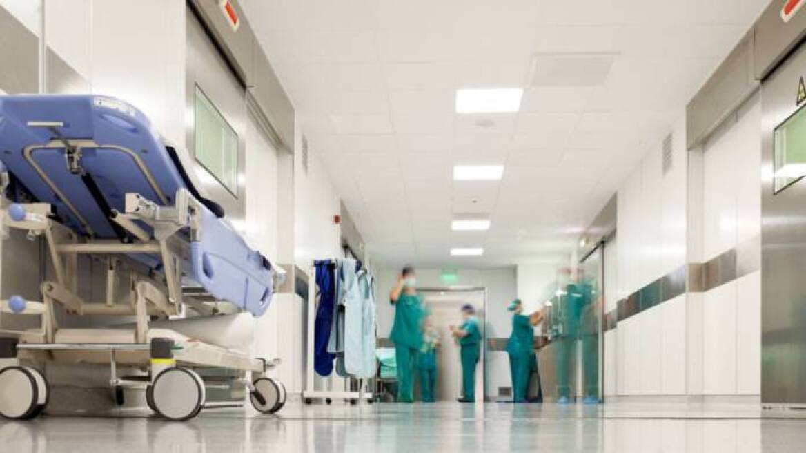 Στάση εργασίας των εργαζομένων στα νοσοκομεία την Πέμπτη