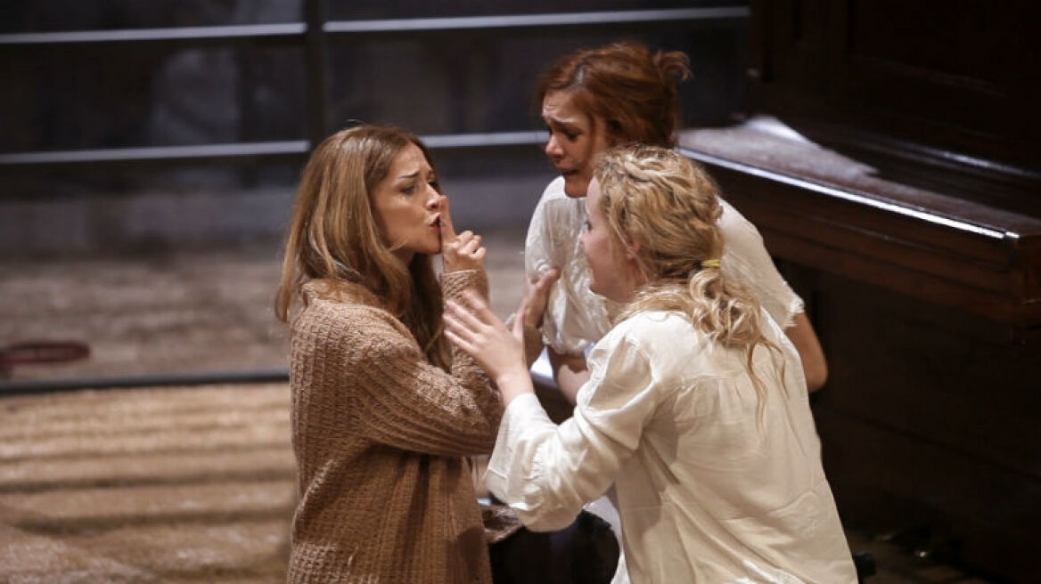 Ο Φίγκαρο και οι... τρεις αδερφές