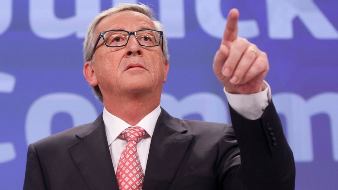 Γιούνκερ: Δεν μου αρέσουν οι συνοριακοί έλεγχοι