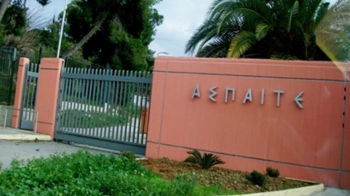 Παραιτήθηκε ο γραμματέας της ΑΣΠΑΙΤΕ