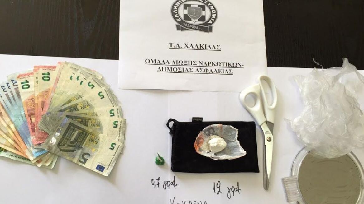 Διακινούσε κοκαΐνη στην Χαλκίδα