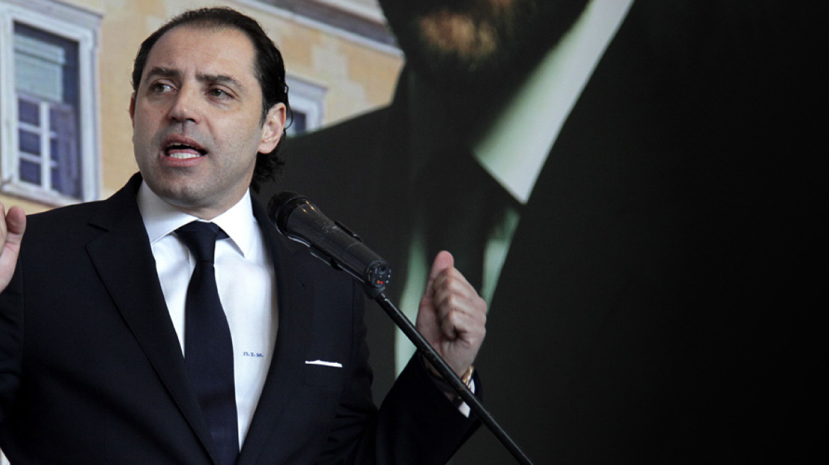 One publisher and two reporters arrested for blackmail