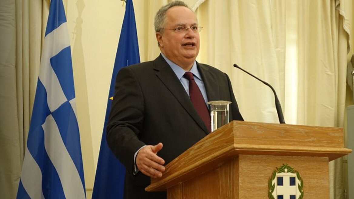 Austria's move to exclude Greece from Vienna conference is not a friendly one, says Kotzias