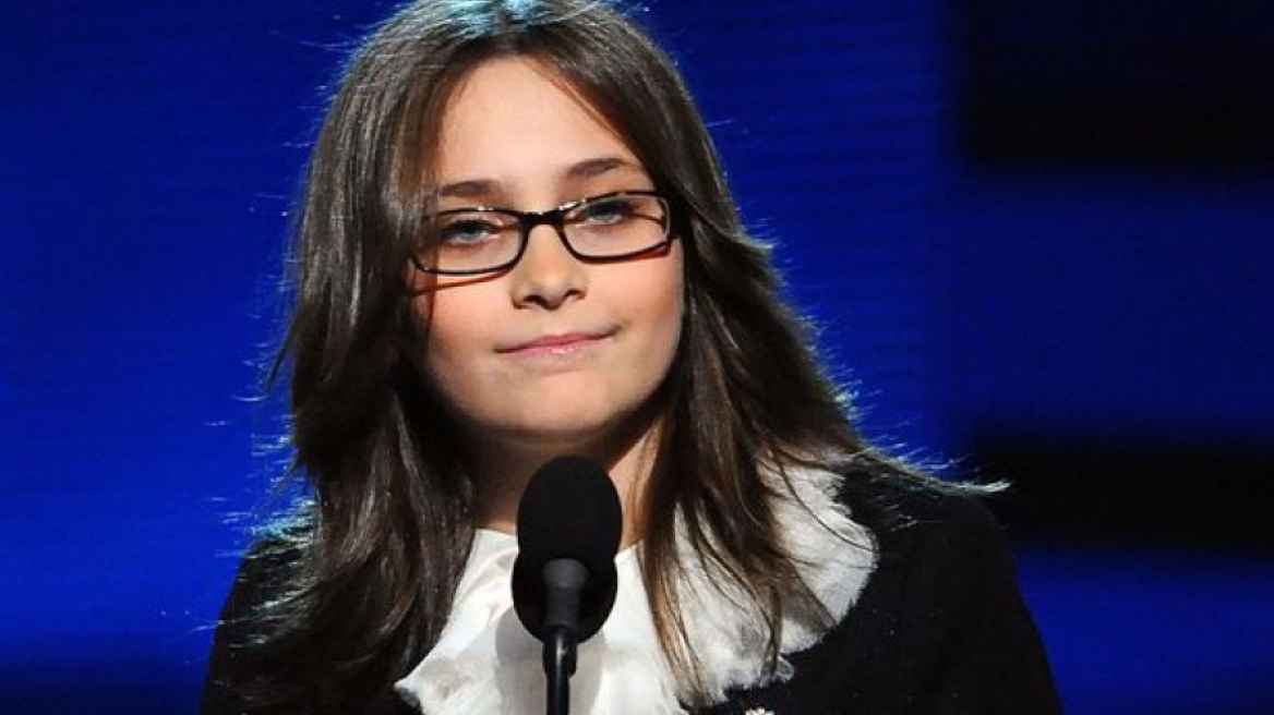 Πρέπει να το δείτε για να το πιστέψετε! - Πώς είναι σήμερα η κόρη του Michael Jackson