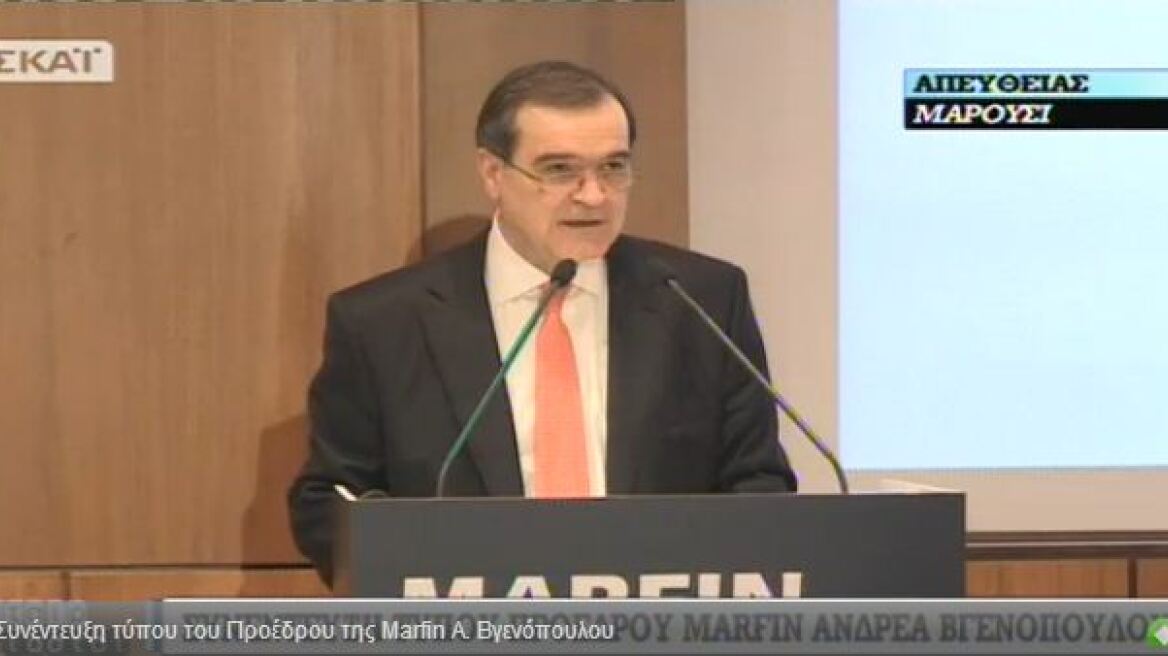 Βγενόπουλος: Δικαιώθηκα για την Λαϊκή Τράπεζα παρά τον «πόλεμο» από λειτουργούς της Δικαιοσύνης και ανθρώπους του Τύπου