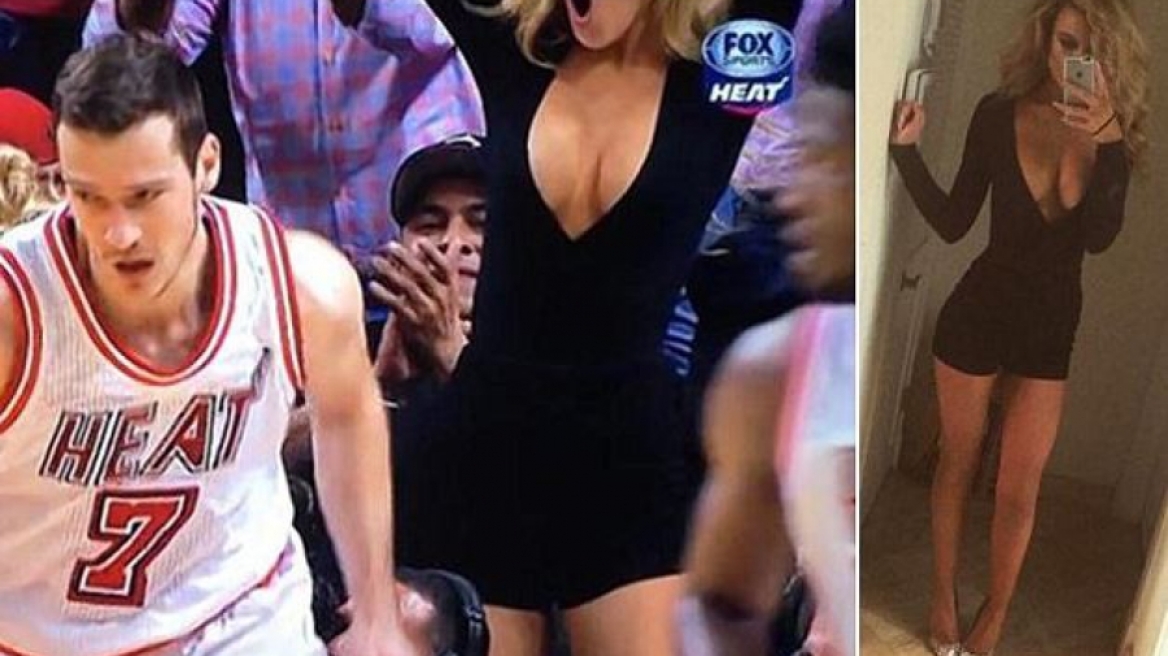 Οπαδός με αβυσσαλέο ντεκολτέ «έκλεψε» την παράσταση σε παιχνίδι NBA
