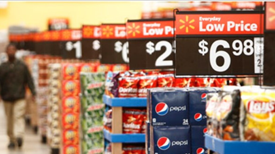 ΗΠΑ: Στο 1,3% ο πληθωρισμός, πλησιάζει στο στόχο του 2%