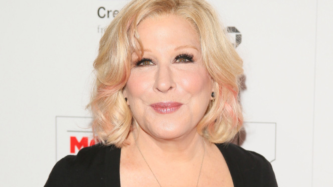 Όσκαρ 2016: Η Better Midler κατηγορεί τη διοργάνωση για ρατσισμό