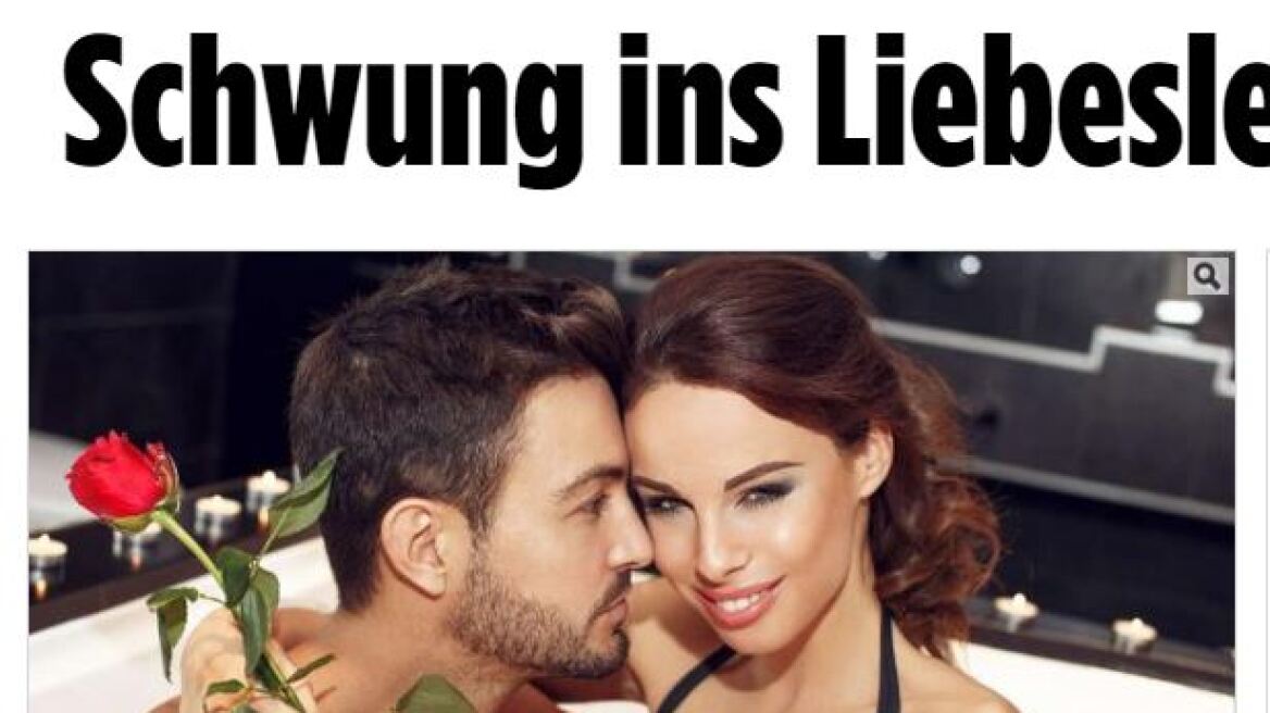 Bild: Θέλετε καλύτερο σεξ; Στείλτε γράμματα στον σύντροφό σας 