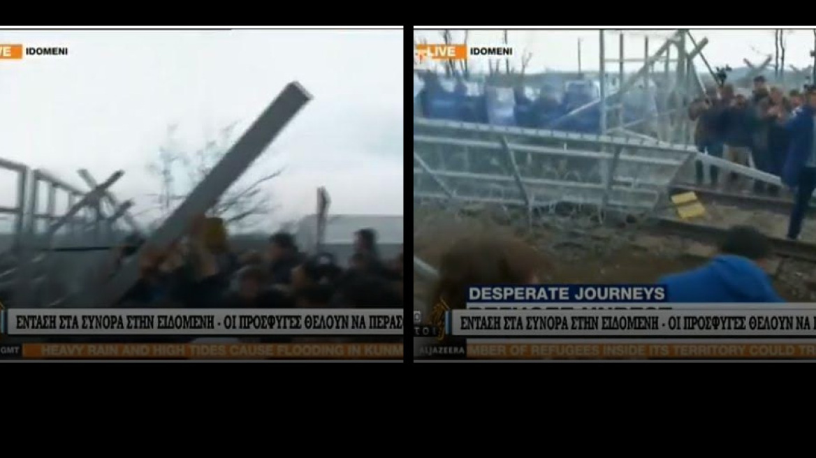 Turmoil at Idomeni – Police fire tear gas (pics+vid)