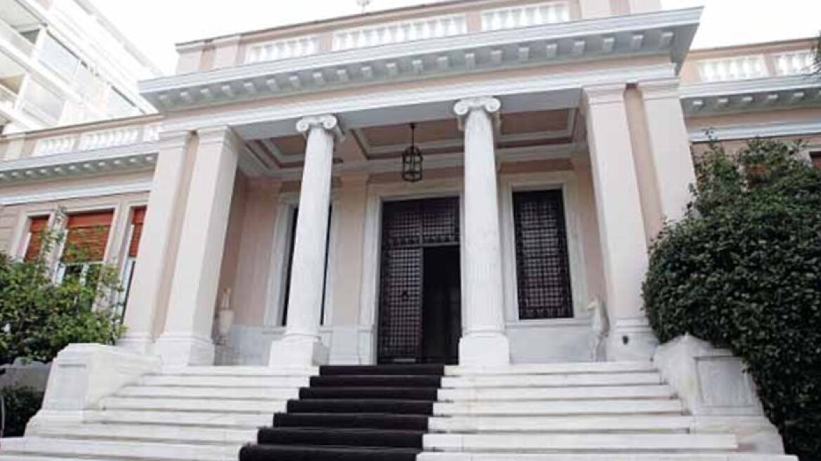 Political leaders to meet on Friday