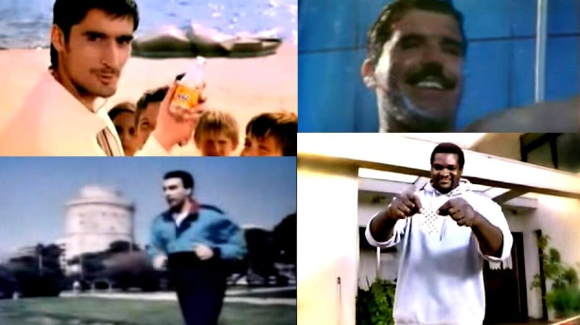 Top 15: Οι κορυφαίες διαφημίσεις του Ελληνικού αθλητισμού! 