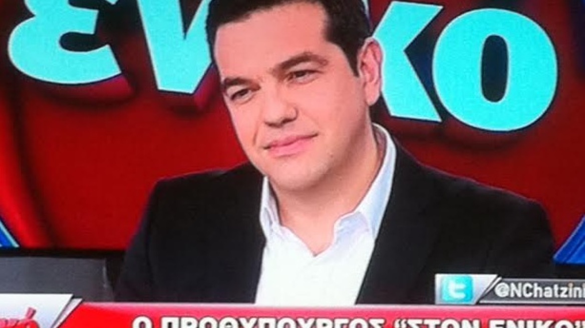 Τσίπρας: Η κυβέρνηση έχει άλλα 3,5 χρόνια - Υπεύθυνη η στάση Μητσοτάκη στο προσφυγικό