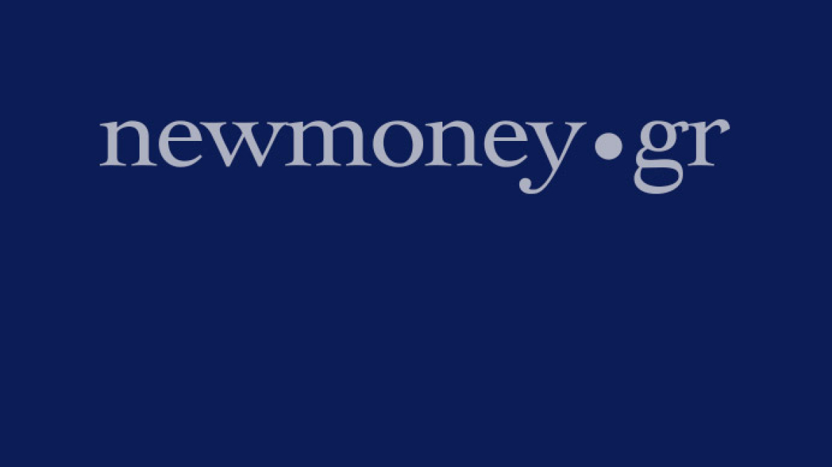 Η απάντηση του newmoney.gr για τη «λίστα» της ΕΥΔΑΠ