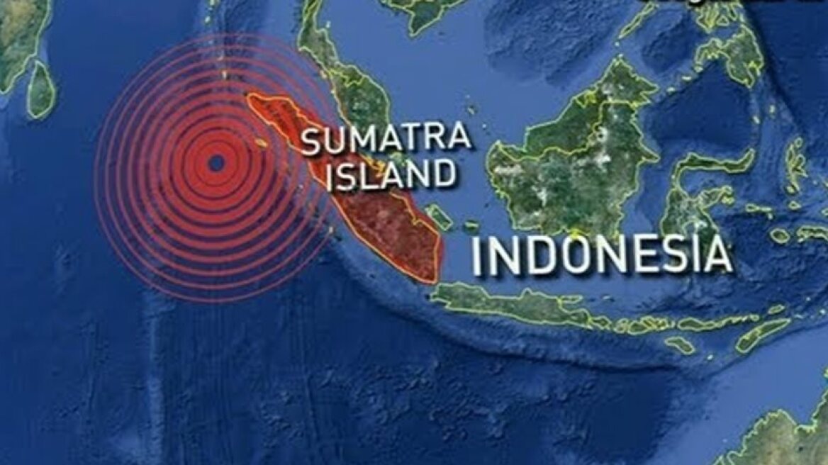 Powerful earthquake recorded in Indonesia