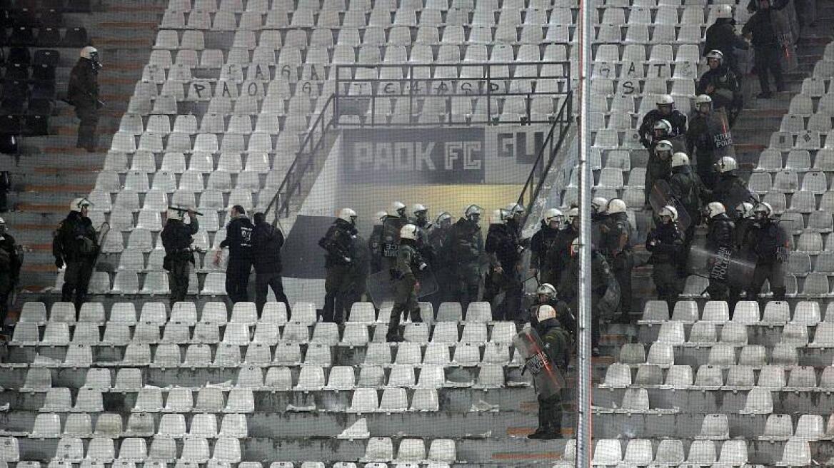 Δεκατρείς συλλήψεις για τα επεισόδια της Τούμπας