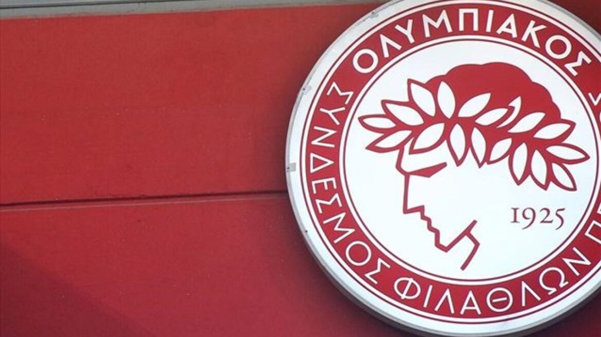 ΠΑΕ Ολυμπιακός: Η απόφαση για διακοπή του Κυπέλλου εξισώνει θύτες και θύματα