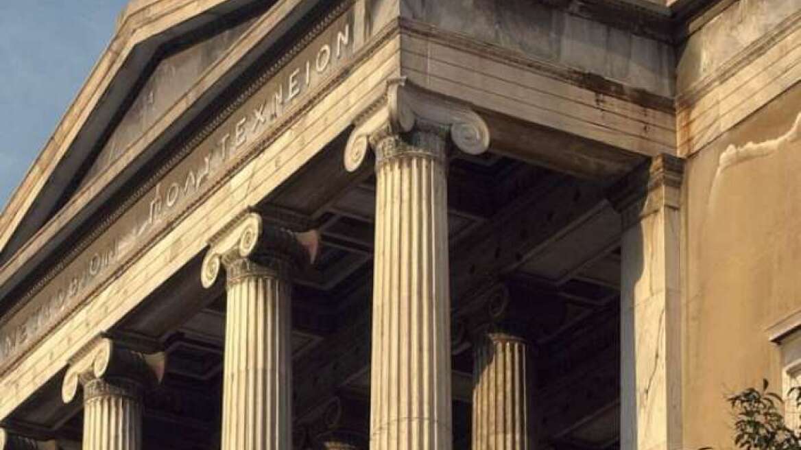 Σοκ στο Μετσόβιο: 21χρονος φοιτητής βρέθηκε κρεμασμένος εντός του Ιδρύματος 