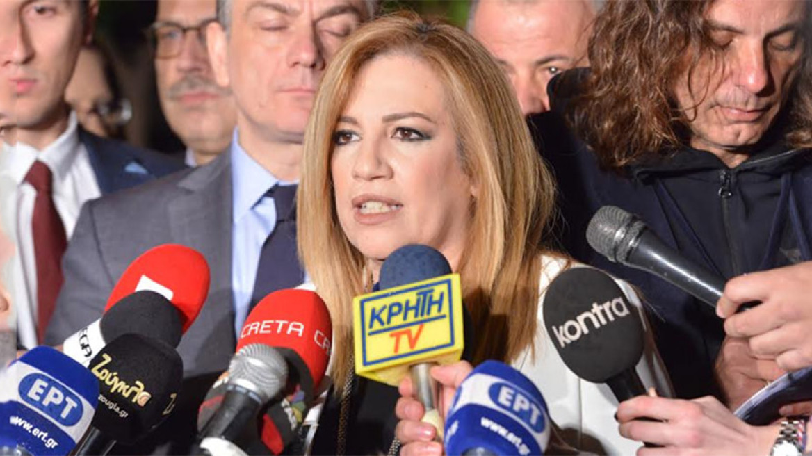 Γεννηματά: Ανίκανη η κυβέρνηση να διαχειριστεί την κατάσταση