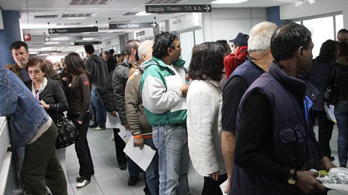 Ηλεκτρονικό... ραντάρ θα εντοπίζει τους κακοπληρωτές