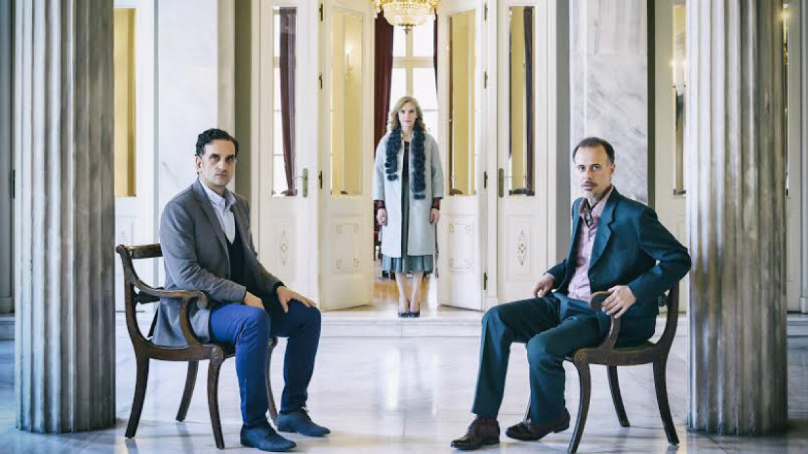 Περιπατητικός… Πίντερ