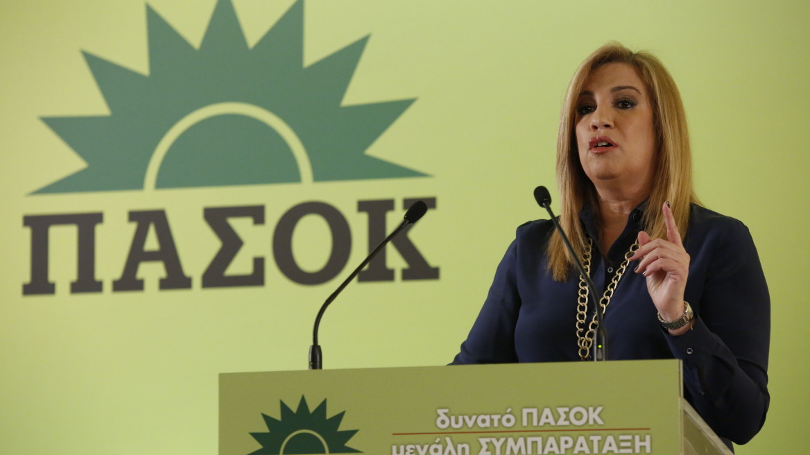 Γεννηματά: Να μας πει ο Τσίπρας αν θα υποχρεωθούμε να φιλοξενήσουμε 150.000 πρόσφυγες στην Ελλάδα