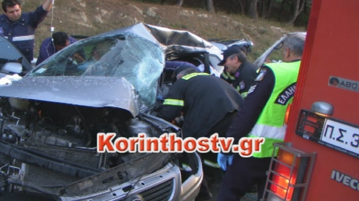 Σφοδρή σύγκρουση οχημάτων με τραυματίες στον κόμβο αρχαίας Κορίνθου