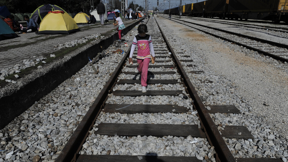 Προσφυγόπουλα χτυπήθηκαν από ρεύμα στη σιδηροδρομική γραμμή στην Ειδομένη