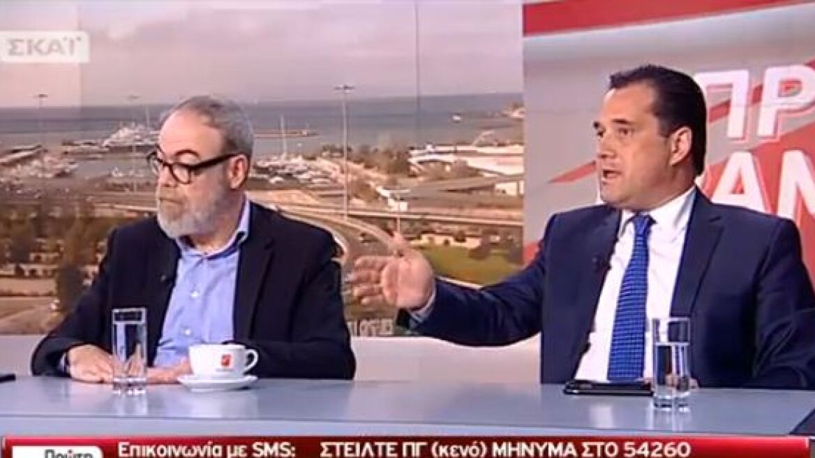 Άδωνις: Τα κάνατε σαν τα μούτρα σας - Κυρίτσης: Η πολιτική σας δυναμώνει τον φασισμό
