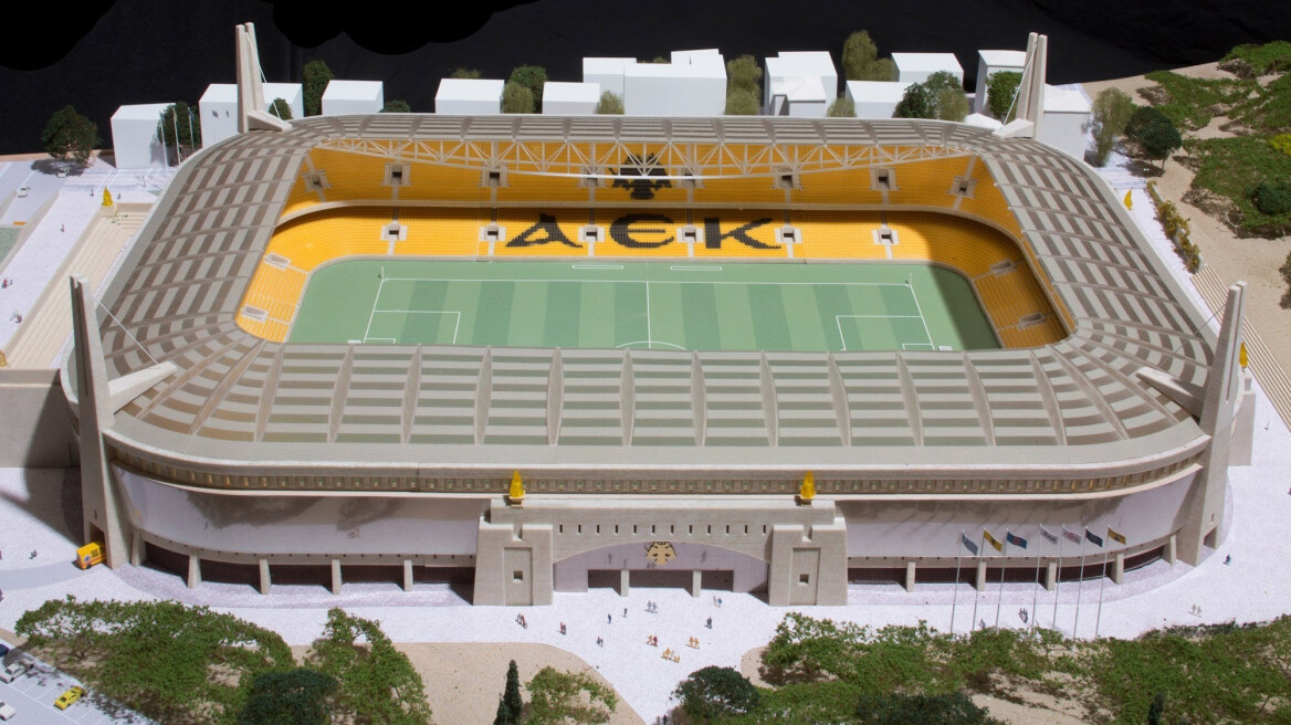 «Τρέχουν» οι εξελίξεις για το γήπεδο της ΑΕΚ