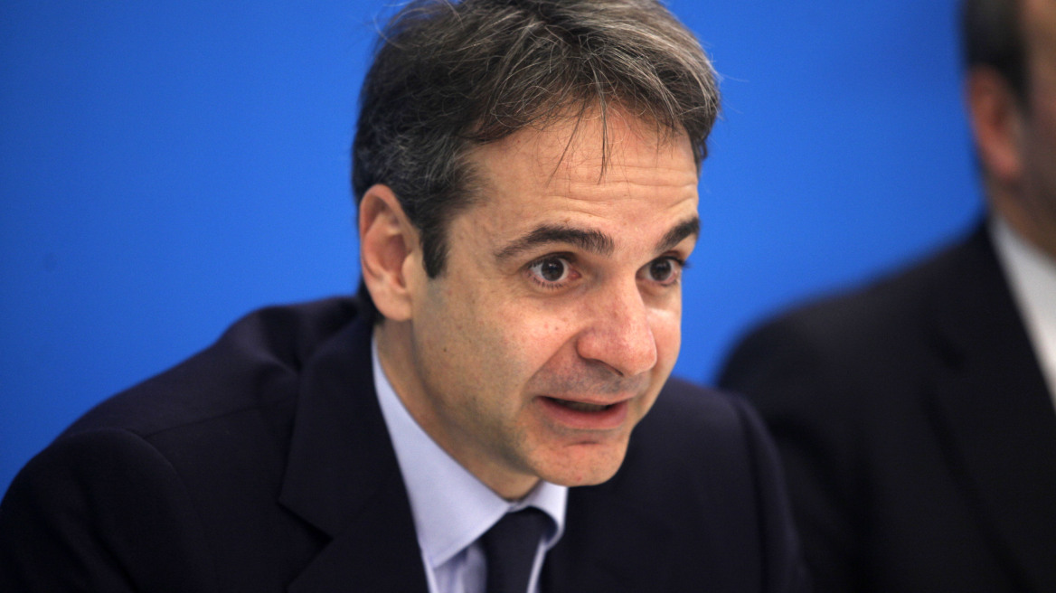 Κυριάκος: «Κάτω από το χαμηλό πήχη που βάλαμε στον Τσίπρα το προσχέδιο της Συνόδου Κορυφής»