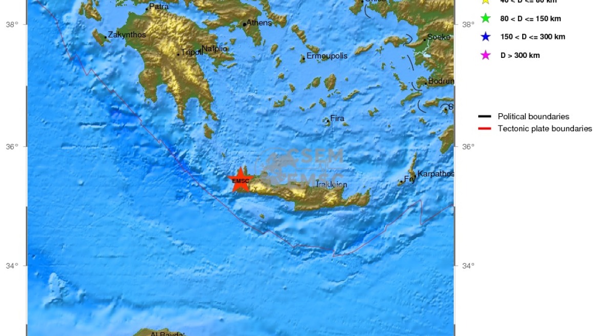 Σεισμός 4 Ρίχτερ τα ξημερώματα στα Χανιά