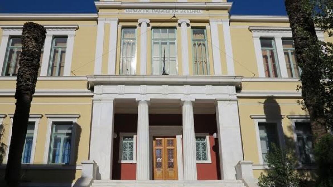 Μαθητές κάνουν κατάληψη επειδή θεωρούν τους καθηγητές αυστηρούς