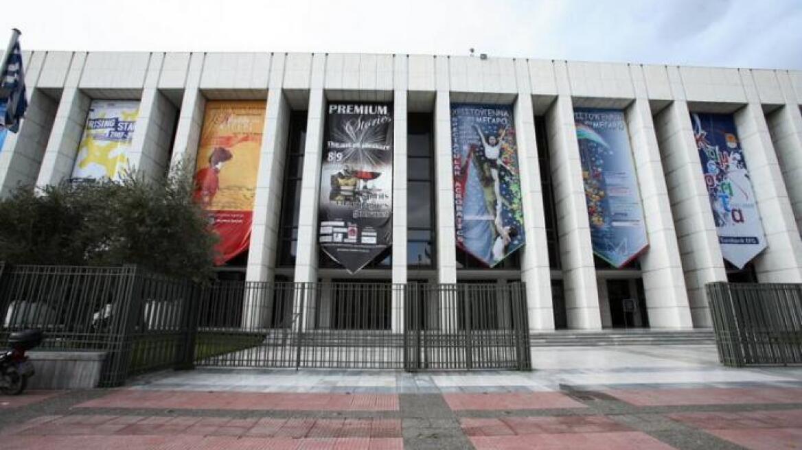 Δείτε  το νέο διοικητικό συμβούλιο του Μεγάρου Μουσικής