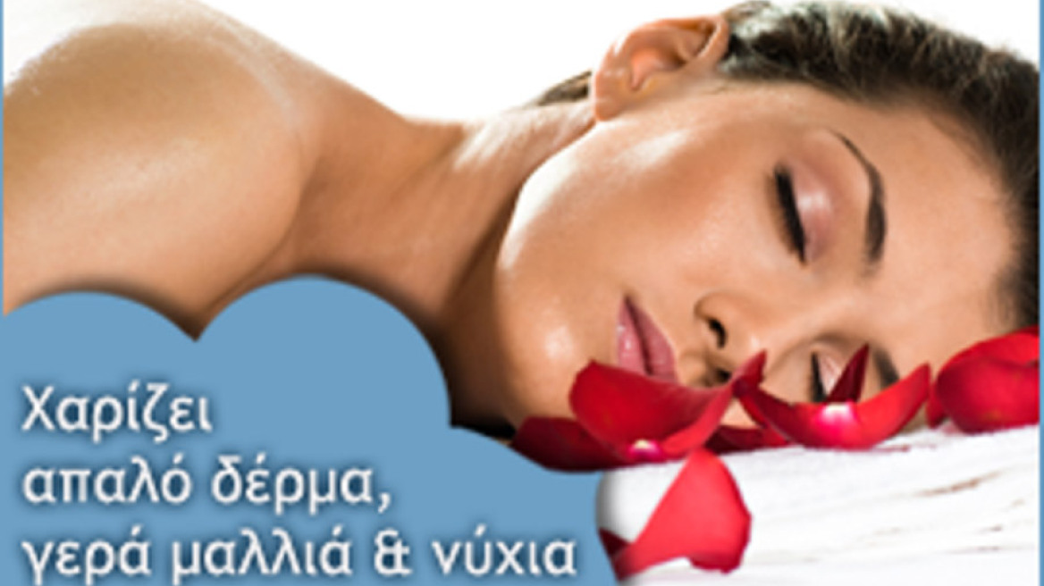 Το Collagen Pro- active γιορτάζει την ημέρα της γυναίκας