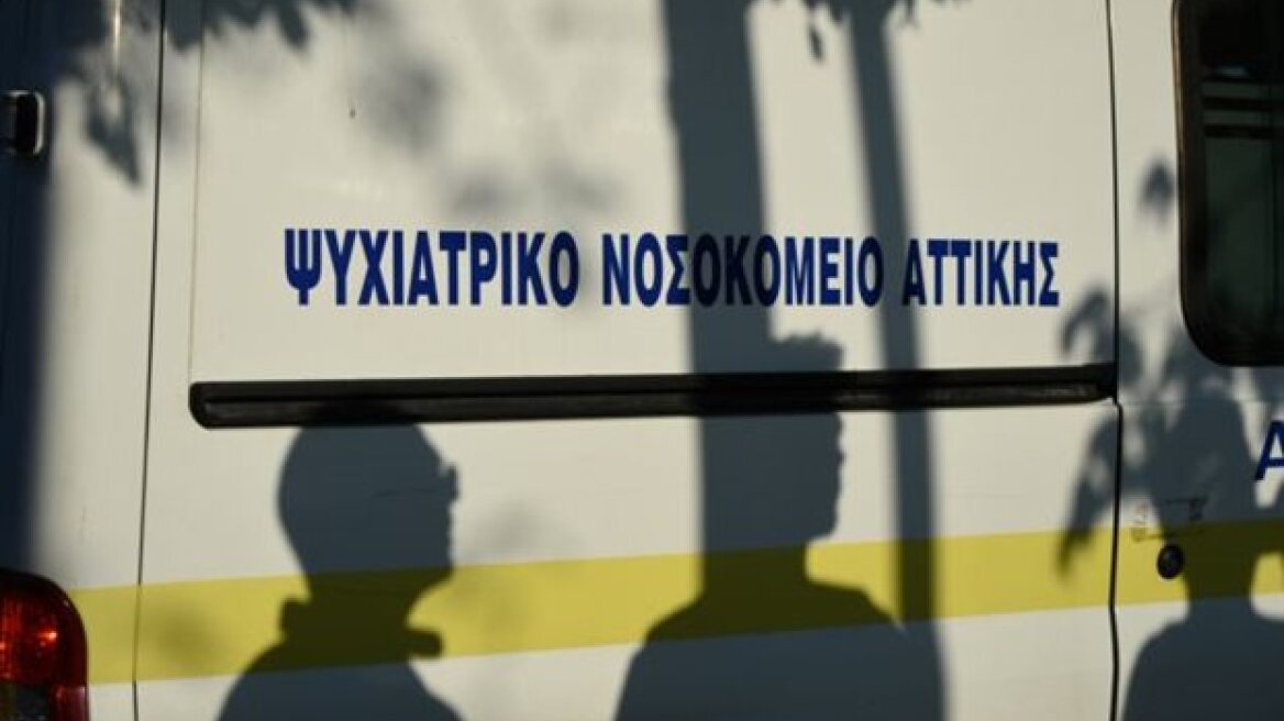 SOS από τους εργαζομένους στο Δαφνί: Κινδυνεύουμε, δεν υπάρχει φύλαξη για επικίνδυνους ασθενείς