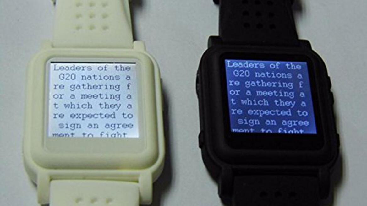 Τα... «έξυπνα» ρολόγια που επιτρέπουν στους μαθητές να αντιγράφουν