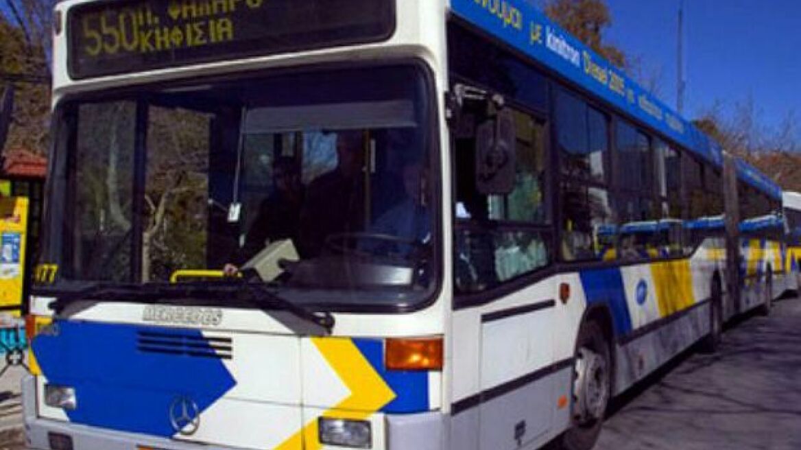Aγνωστος άνδρας χαστούκισε γυναίκα σε λεωφορείο του ΟΑΣΑ