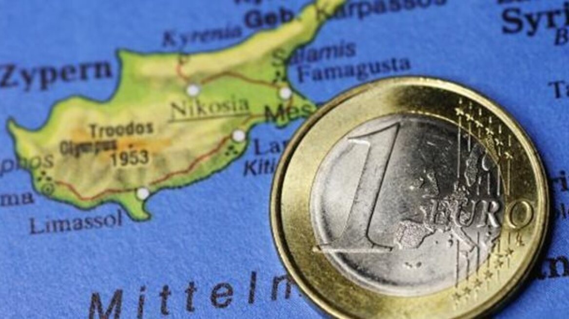 Εκτός ποσοτικής χαλάρωσης η Κύπρος παρά την έξοδο από το μνημόνιο