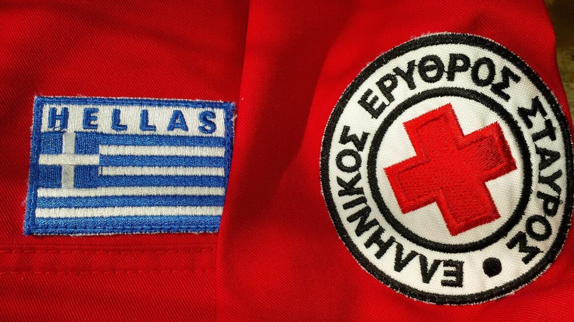 Ο Ερυθρός Σταυρός ζητά εθελοντές για τους πρόσφυγες 