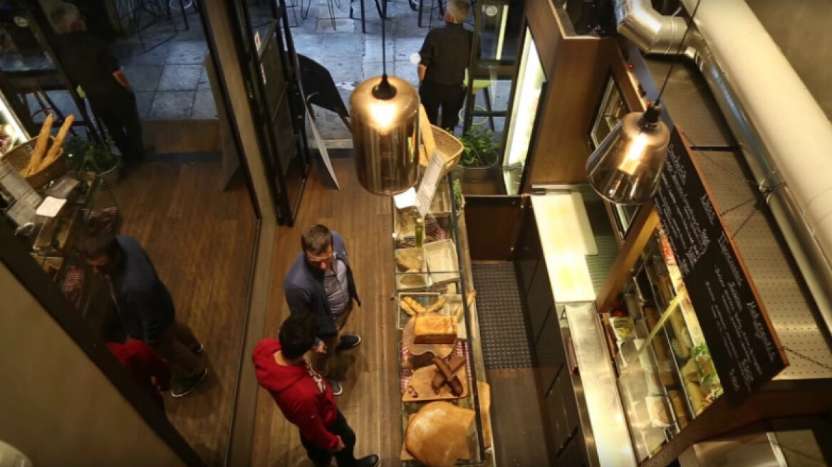 Funky δρομολόγια στην πόλη