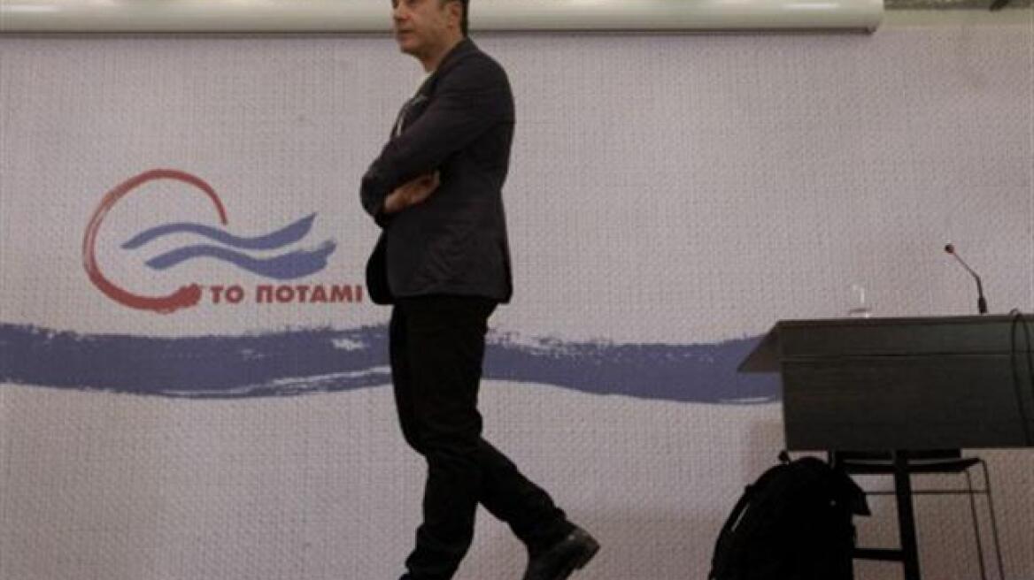 Ποτάμι: Να μην μπουν στη «ζυγαριά» οι διεκδικήσεις της Άγκυρας 