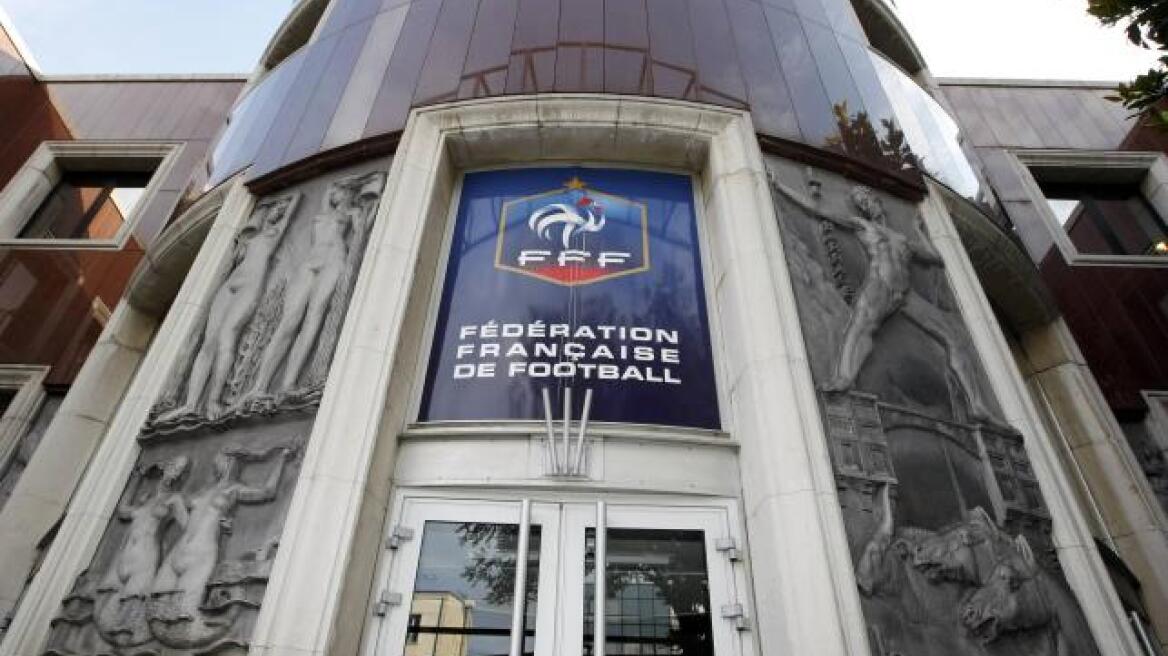 Η αστυνομία «μπούκαρε» στα γραφεία της γαλλικής ομοσπονδίας ποδοσφαίρου