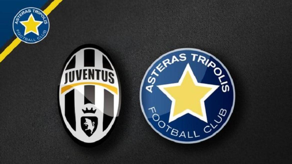 Υπέγραψαν συνεργασία Αστέρας Τρίπολης και Γιουβέντους