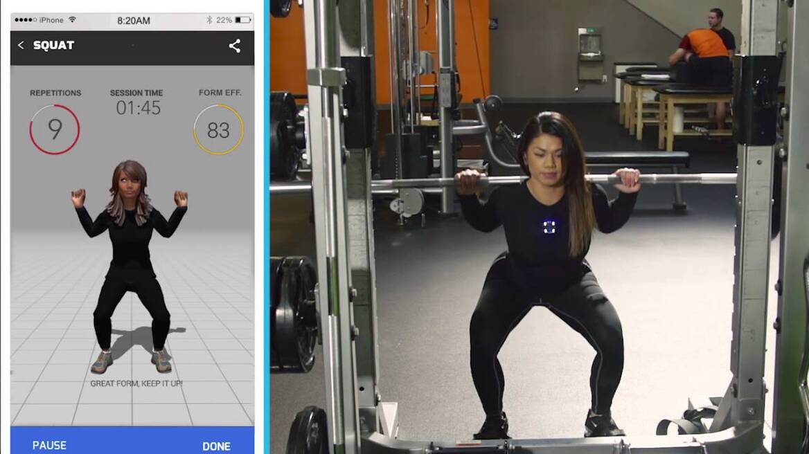 Μία φόρμα που θα γίνει ο personal trainer σου