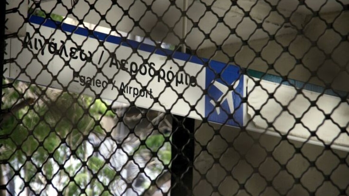 Στάση εργασίας αύριο σε μετρό και ΗΣΑΠ