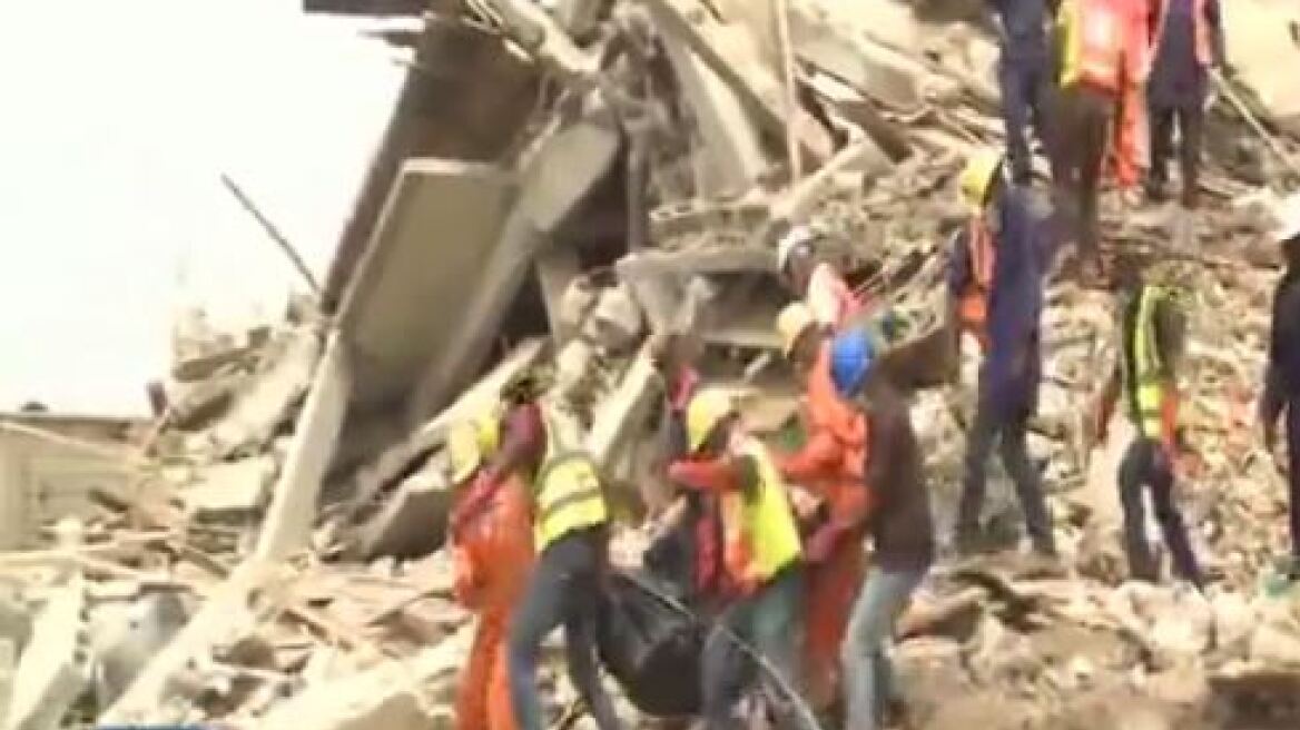 Νιγηρία: Τουλάχιστον 30 νεκροί από κατάρρευση κτιρίου